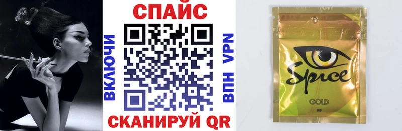 закладка  Ачхой-Мартан  Бутират вода 