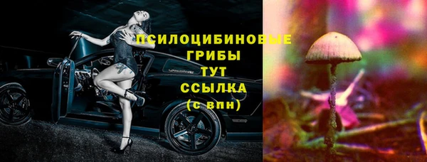ALPHA-PVP Алзамай