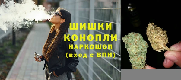 кокаин Абаза