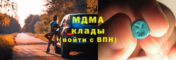 apvp Алексин