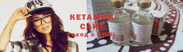 кокаин Пересвет