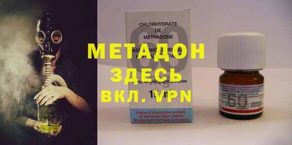 ALPHA-PVP Алзамай