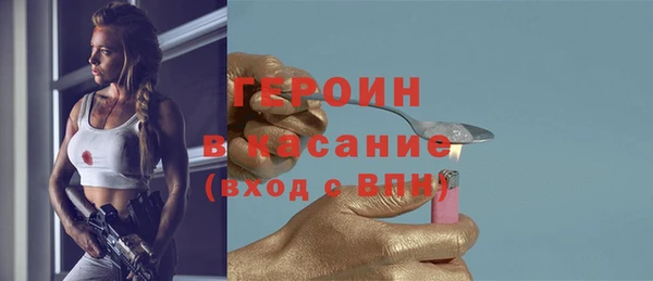 хмурый Переславль-Залесский
