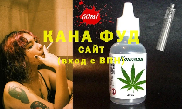мескалин Алексеевка