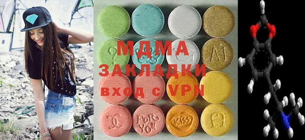 ALPHA-PVP Алзамай