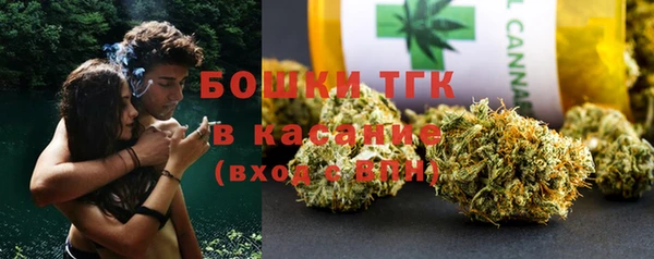 мескалин Алексеевка
