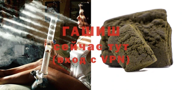 ALPHA-PVP Алзамай
