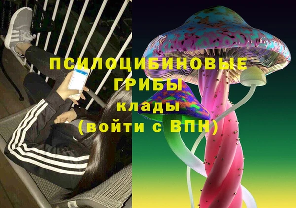 ALPHA-PVP Алзамай